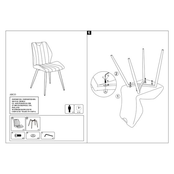 Стул SIGNAL ARCO Velvet Bluvel 28 бежевый/черный, изображение 4