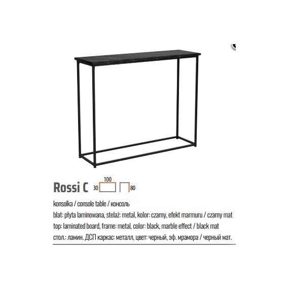 Консоль SIGNAL ROSSI C черный мрамор/черный, изображение 2
