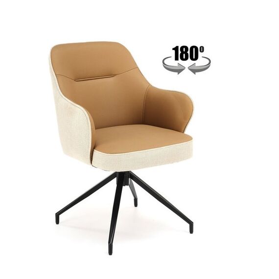 Стул HALMAR K527 коричневый/черный, поворотный