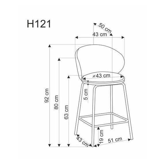 Стул барный HALMAR H121 бежевый/черный, изображение 3