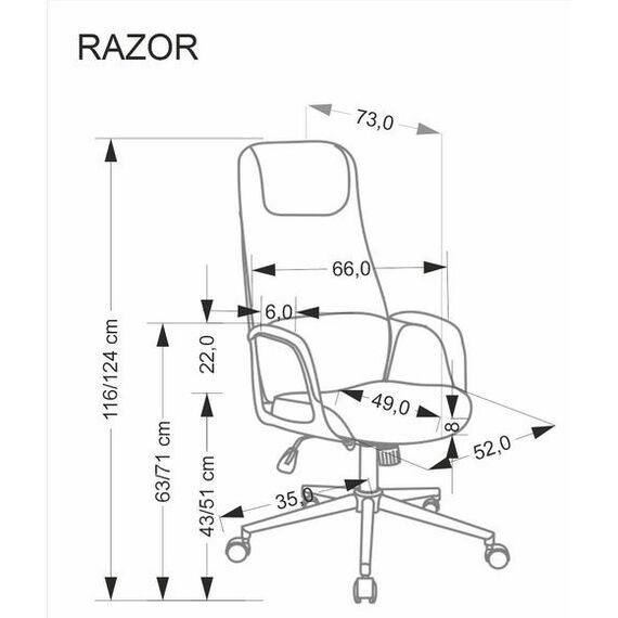 Кресло компьютерное HALMAR RAZOR серый, изображение 2