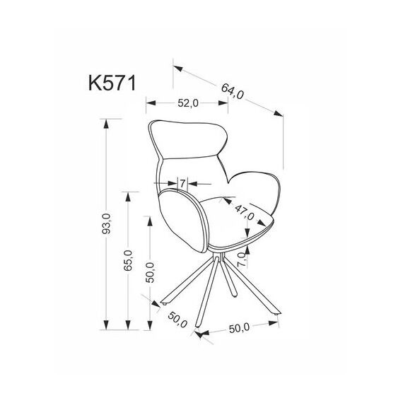 Стул HALMAR K571 корица/черный, поворотный, изображение 3