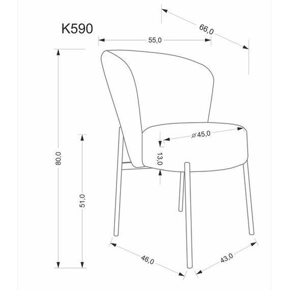 Стул HALMAR K590 бежевый/черный, изображение 8