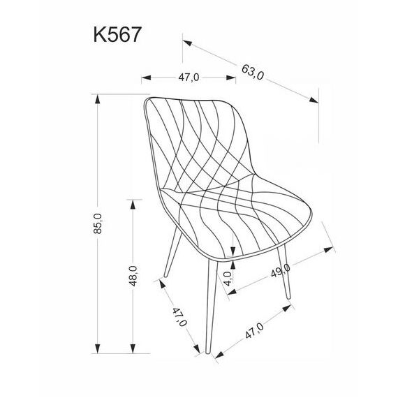 Стул HALMAR K567 бежевый/черный, изображение 8