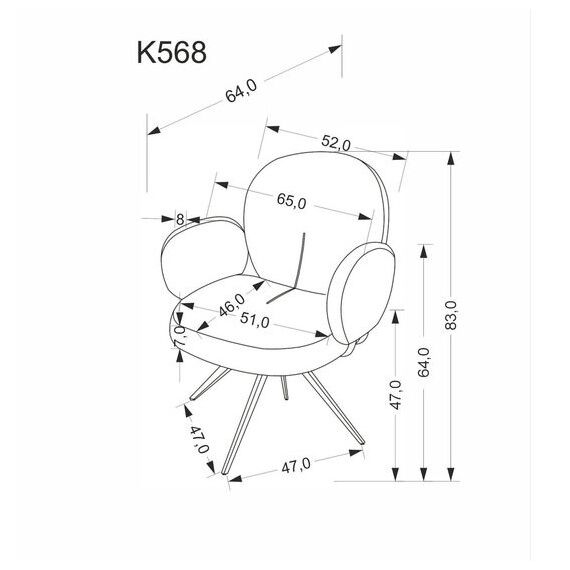 Стул HALMAR K568 темно-бежевый/черный, поворотный, изображение 7
