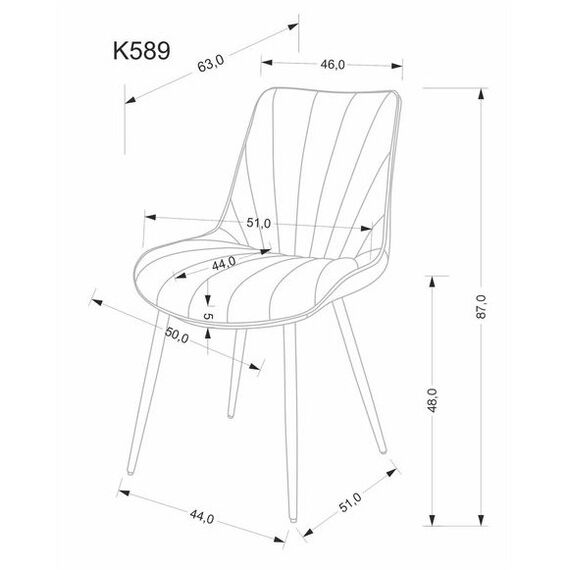 Стул HALMAR K589 бежевый/черный, изображение 8