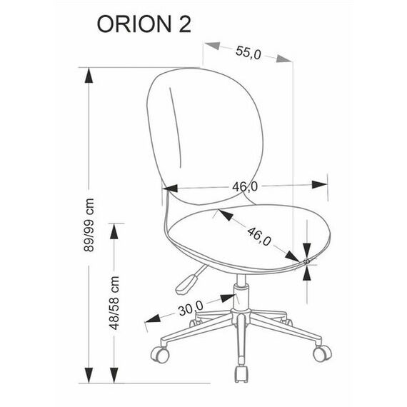 Кресло компьютерное HALMAR ORION 2 светло-серый/белый, изображение 3