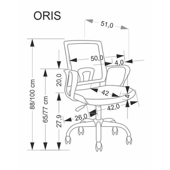 Кресло компьютерное HALMAR ORIS разноцветный, изображение 3