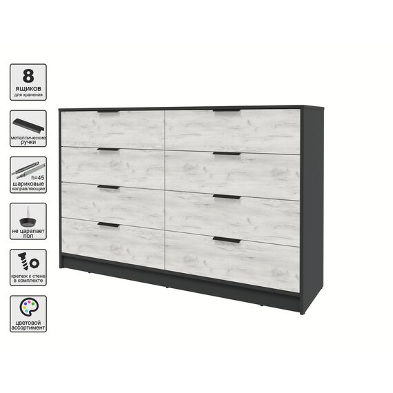 Комод КТ-К157 Концепт (антрацит/дуб белый), изображение 4