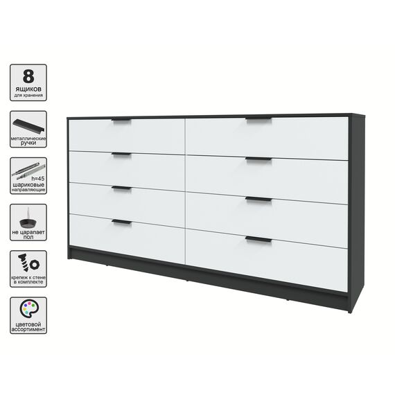 Комод КТ-К197 Концепт (антрацит/белый), изображение 3