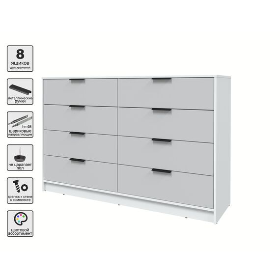 Комод КТ-К157 Концепт (белый/серый), изображение 3