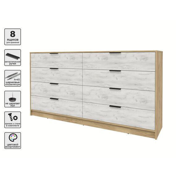 Комод КТ-К197 Концепт (дуб золотой/дуб белый), изображение 4