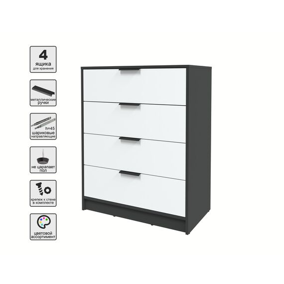 Комод КТ-К80 Концепт (антрацит/белый), изображение 4