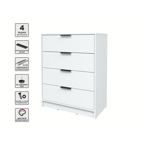 Комод КТ-К80 Концепт (белый/белый), изображение 4