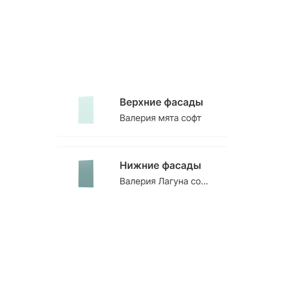 Кухня Валерия (мята софт/лагуна софт) без столешницы 1,7 на 1,05 м, изображение 3