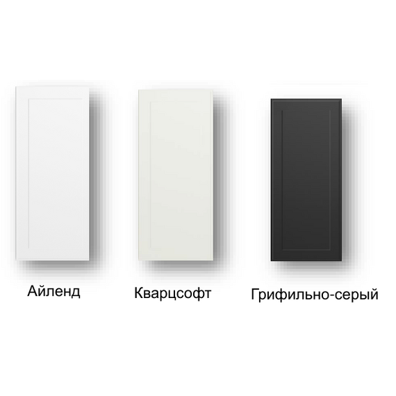 Кухня Перфетта кварц, Размеры: Размер 1,6 м., изображение 4