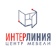Интерлиния