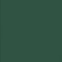 Кухня Тренд А (пепел/пепел), Верхний фасад пепел: Изумруд